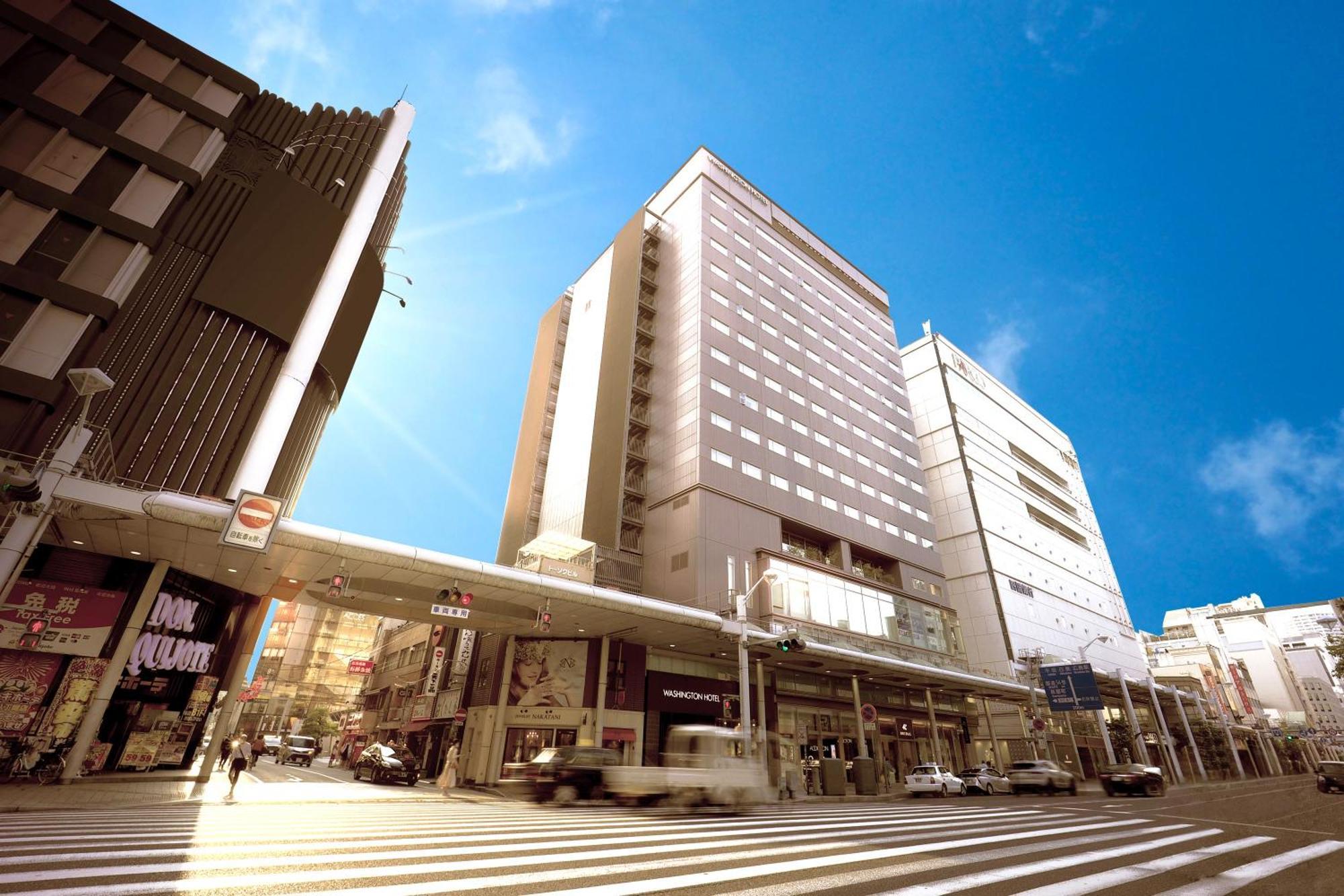 酒店 广岛华盛顿酒店 广岛